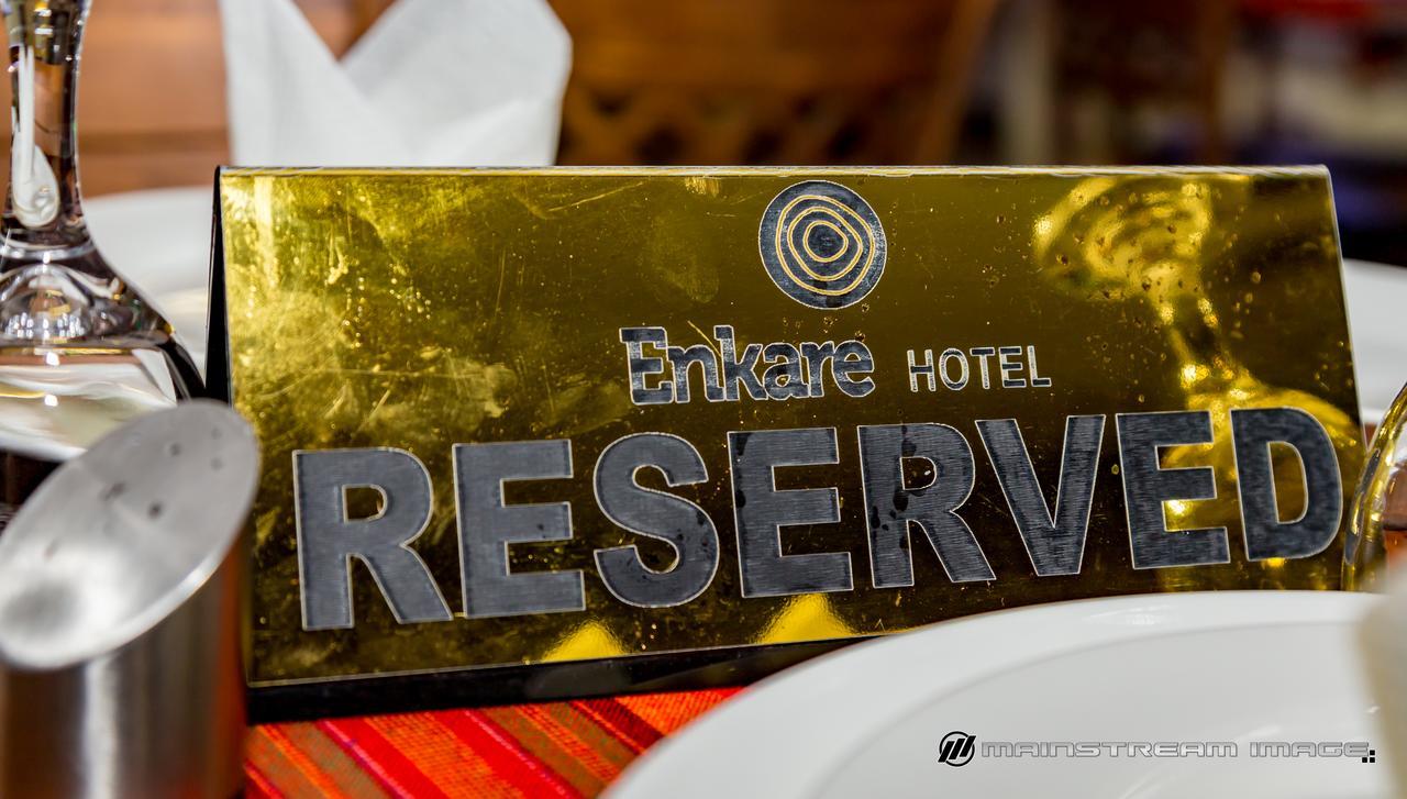 Enkare Hotel Ναϊρόμπι Εξωτερικό φωτογραφία